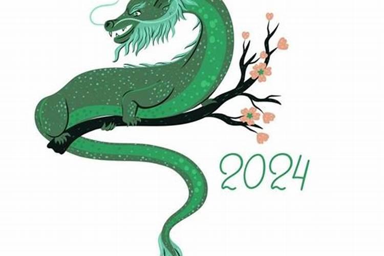 76年属龙2021年的运程