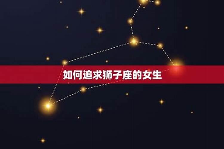 天蝎座男生和什么星座最配