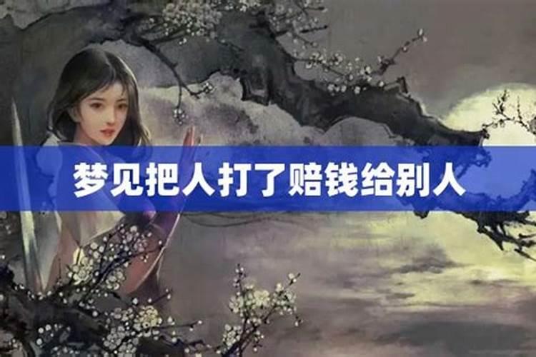 女人梦见打官司赢了