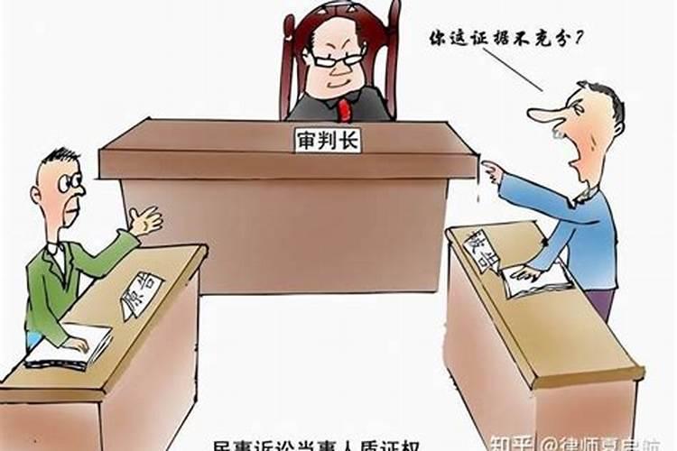 女人梦见打官司打赢了