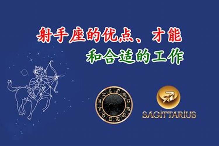 10月31是什么星座