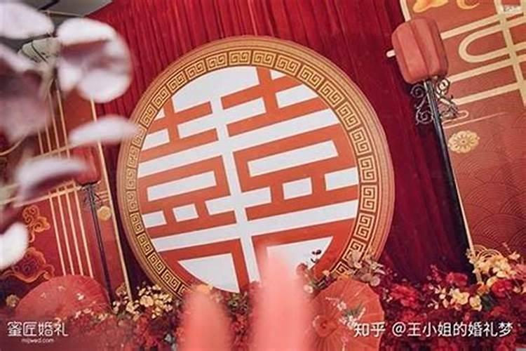 本命年为什么不能结婚本命年结婚有什么说法