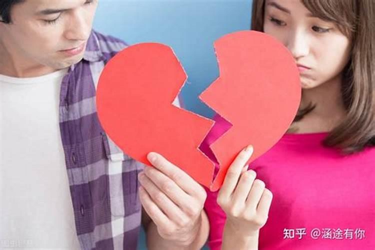 妻子参加完同学聚会要离婚