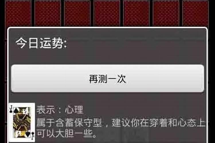 中国风水学派有哪些?