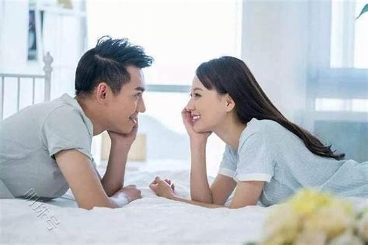 床头放什么有助于夫妻感情