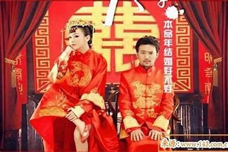 男属猪女属兔结婚好吗2021年几月份结婚好