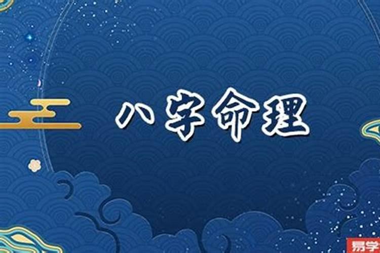 明年属什么生肖2025属什么