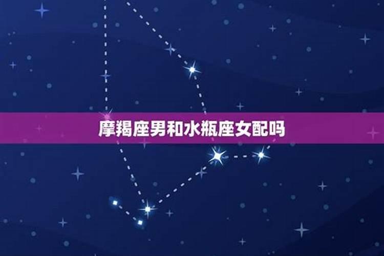 9月25号什么星座