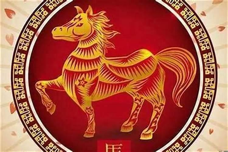 今年马运势怎么样2022