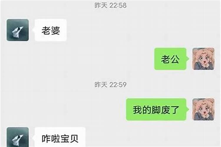 怎么撩射手男聊天