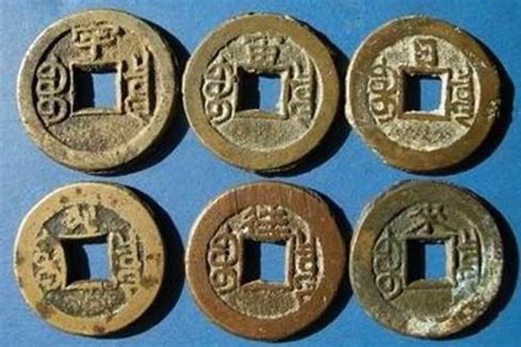 铜钱代表什么生肖数字和数字