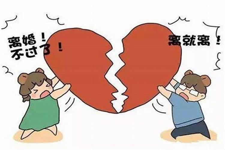 婚姻不顺心，离婚后的人生会幸福吗为什么