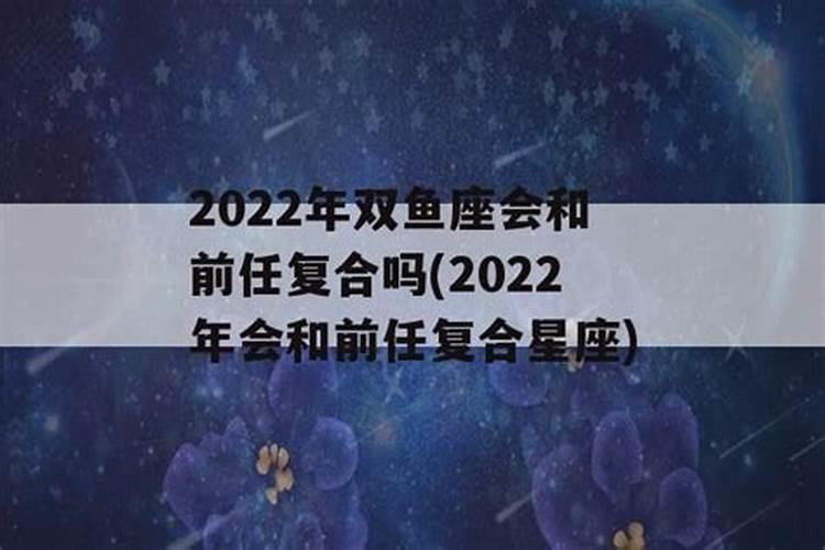 1月份是什么星座