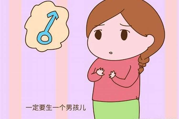 女人梦到熟悉的人生了女孩过程