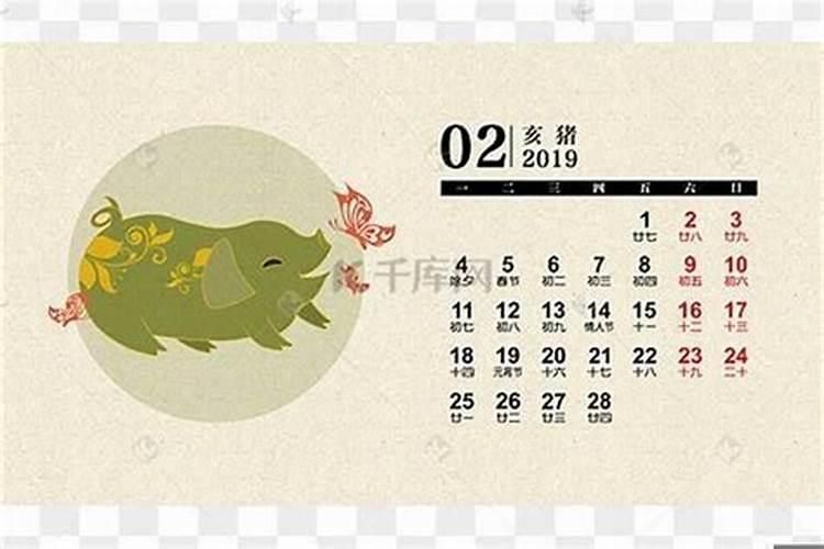 1月一号是什么星座