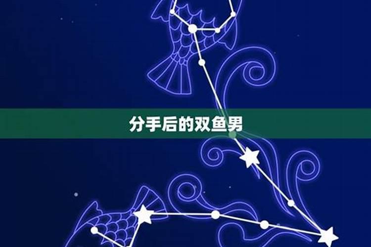 9月11号什么星座