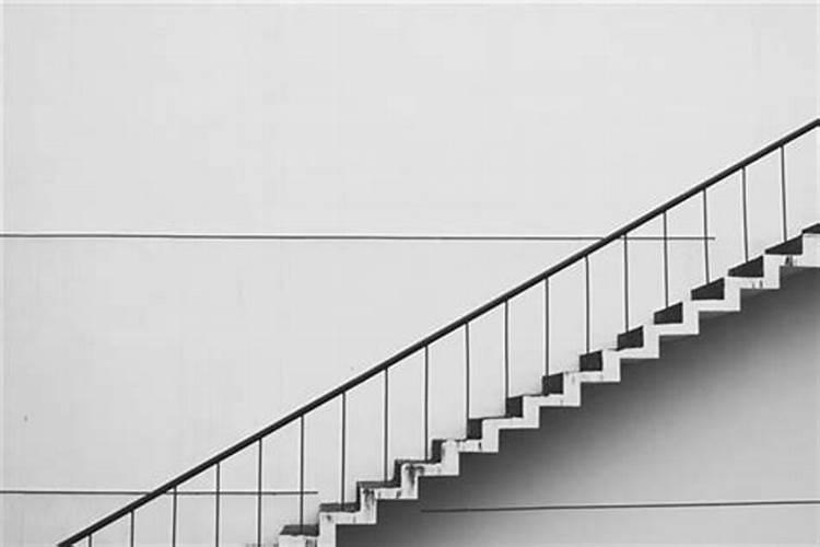 梦见楼梯是什么意思周公解梦