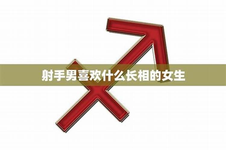 梦见上楼梯好不好