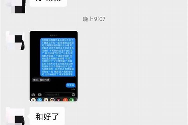 岱字取名的寓意