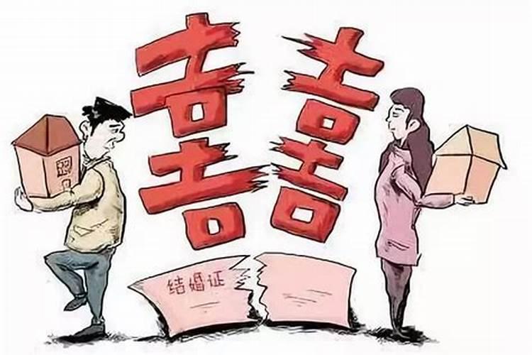 夫妻缘尽有这7个表现