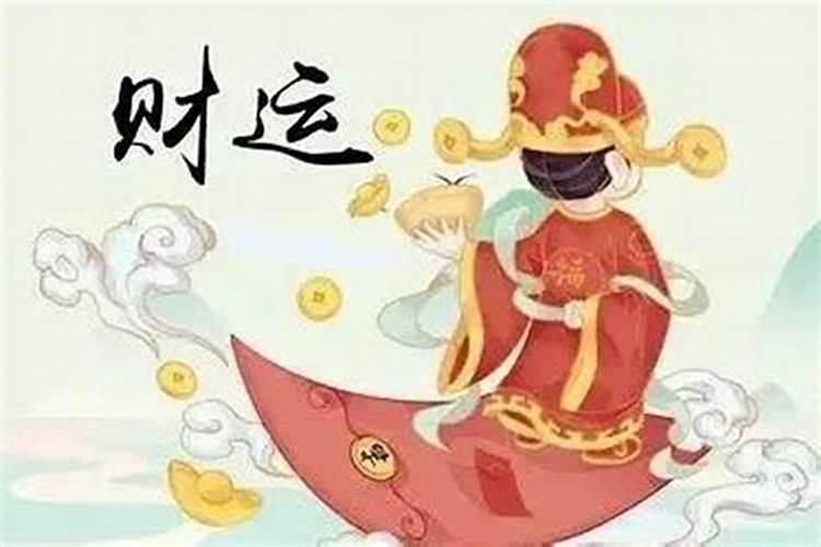 十二岁属什么生肖