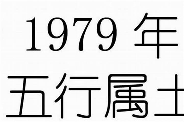 孕妇梦见妖怪会生男女