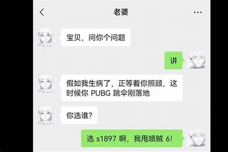 老婆闹离婚拉黑我所有联系