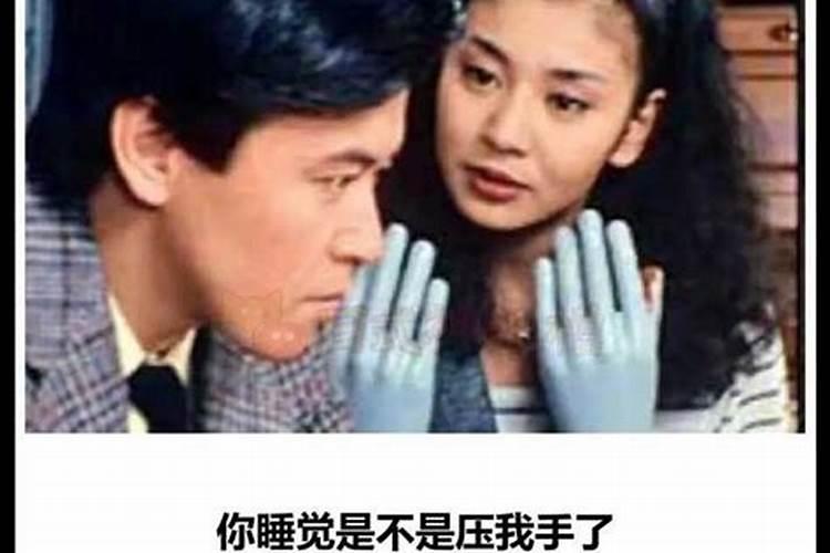 婚姻不如意后应该怎样生活