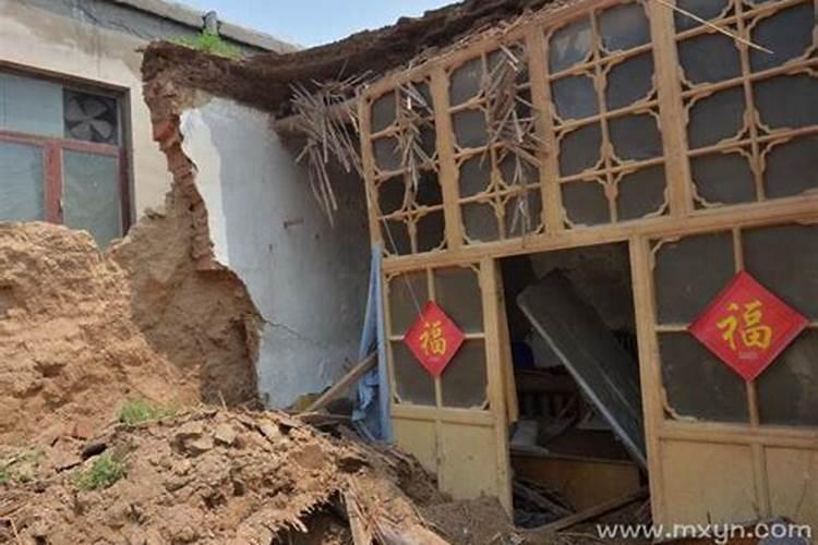 梦见地震房子塌了自己死了什么预兆呢