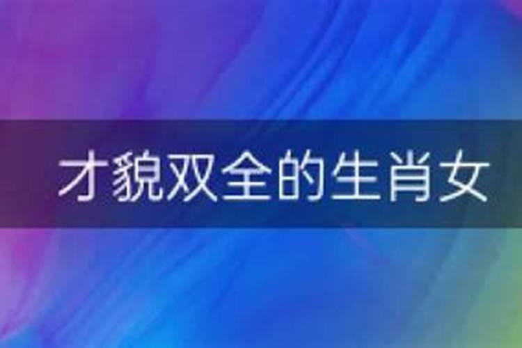 星字五行属性是什么