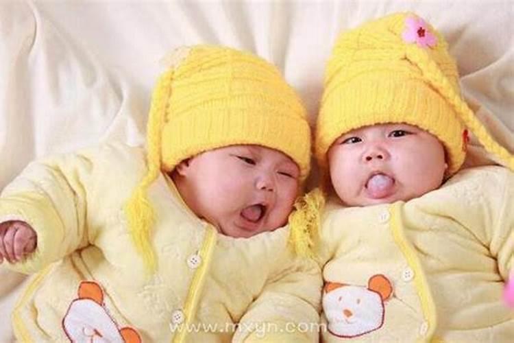 梦见怀双胞胎是什么意思周公解梦