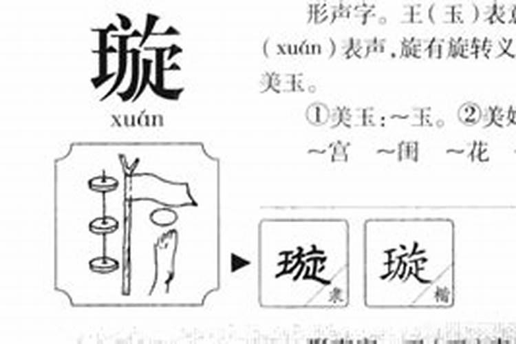 摩羯座和哪个星座配