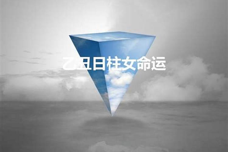 做梦梦到公鸡是什么意思