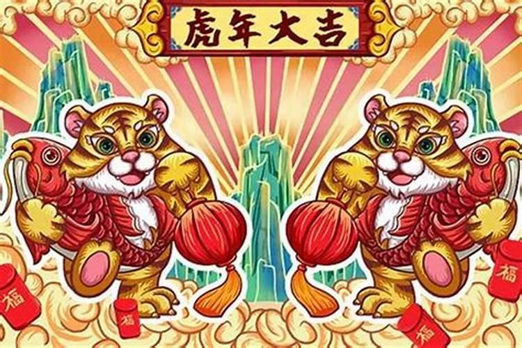 属猴的今年冲太岁吗