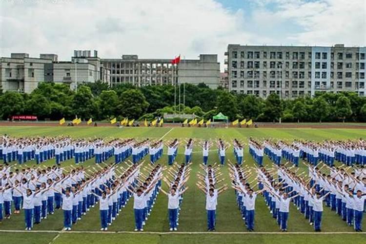 为什么梦见初中同学