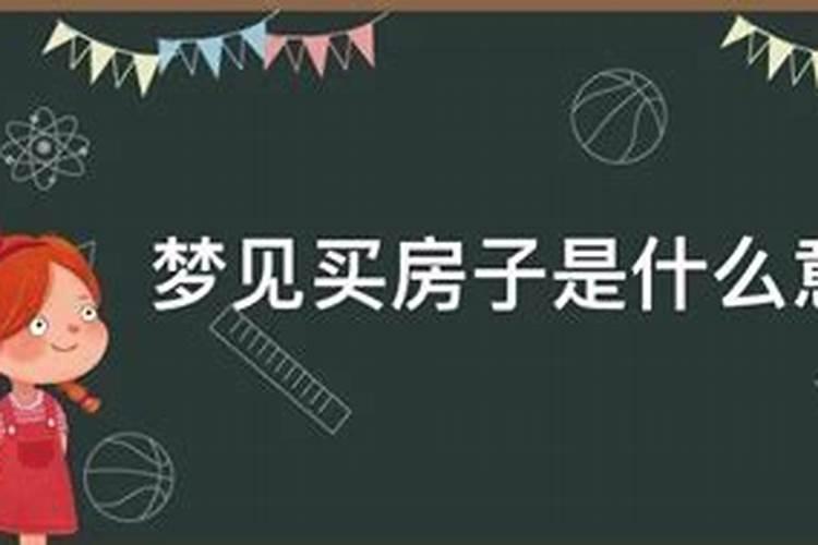 1980年属猴男2022年运势每月运势算命网