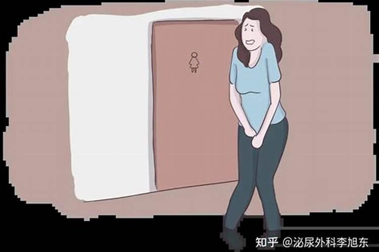 梦见自己尿床了是什么预兆女