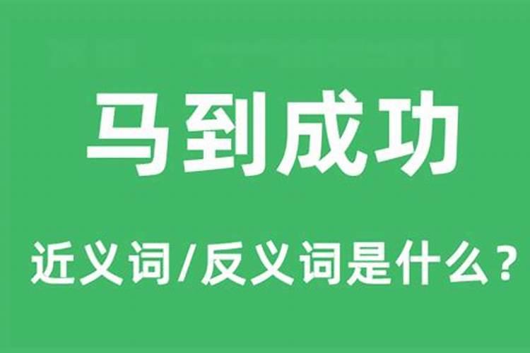 梦见很多坟墓是什么意思周公解梦