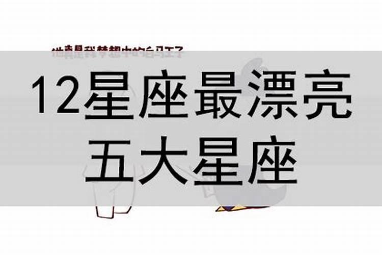 梦到被猪追着跑是什么意思周公解梦