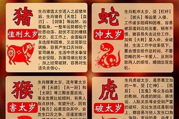 梦见家里有棺材是什么意思