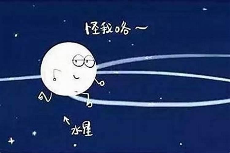 三月份什么星座