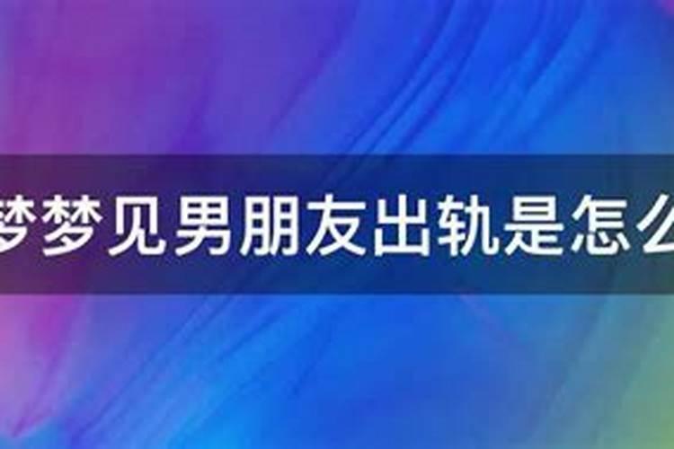 如何改变自己的命运和运气