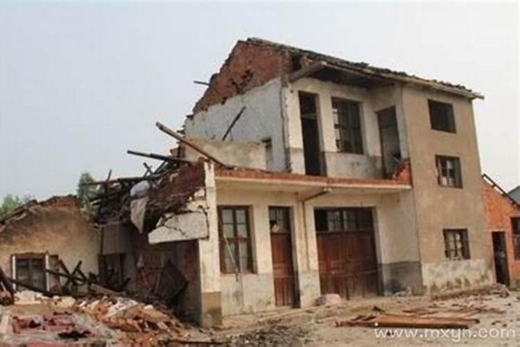梦见发生地震房屋倒塌什么预兆