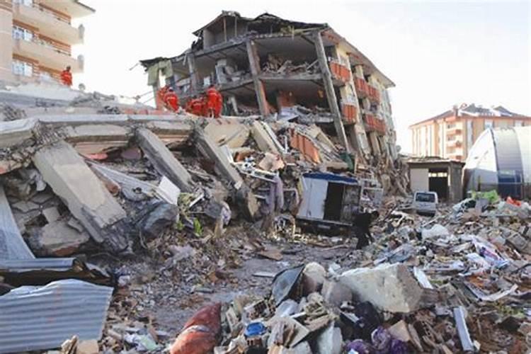 梦见发生大地震房屋倒塌