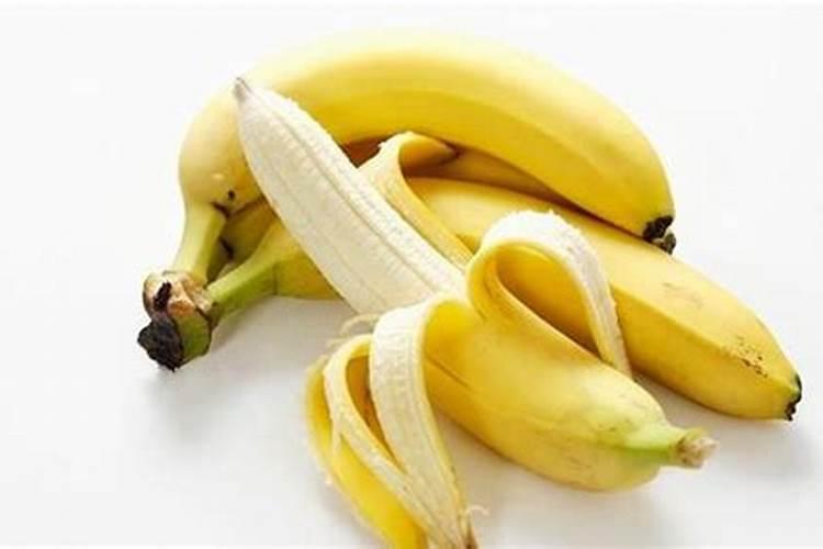 做梦梦见买香蕉是什么意思