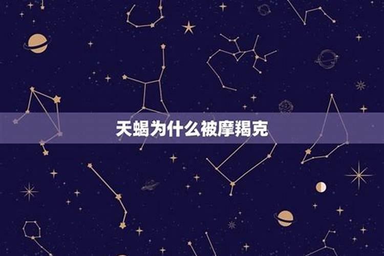 怎么查自己的星座最准确免费