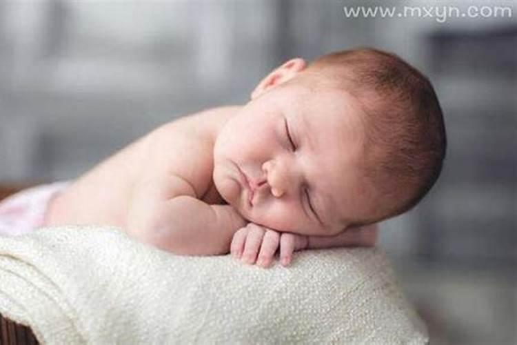 梦见生宝宝是什么预兆周公解梦