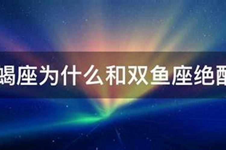 蓁字五行属什么的