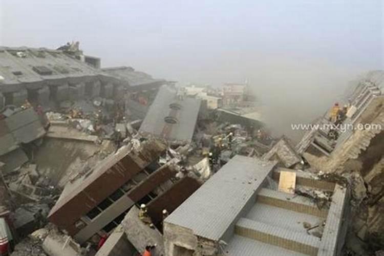 男人梦见大地震地动山摇