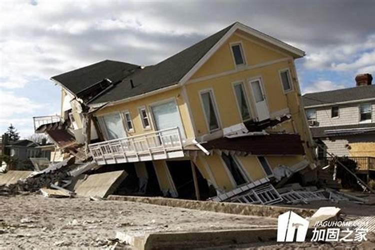梦见地震发大水房子倒塌但是安全躲开